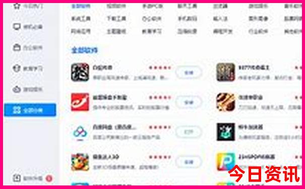 管家婆爆料100全新发布期期全新揭秘中全新攻略管家-管家婆100期期中管家