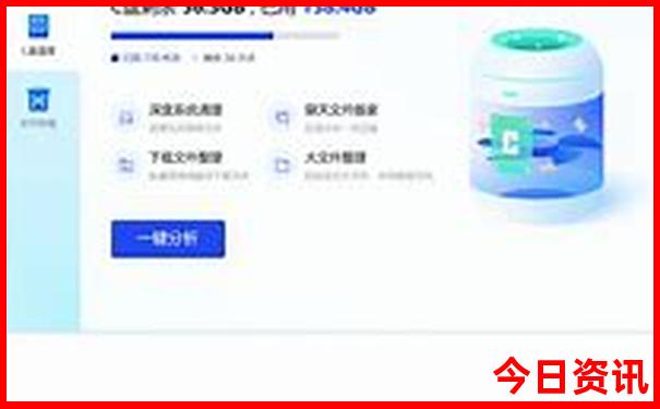 管家婆爆料100全新发布期期全新揭秘中全新攻略管家-2025全年正版资料大全