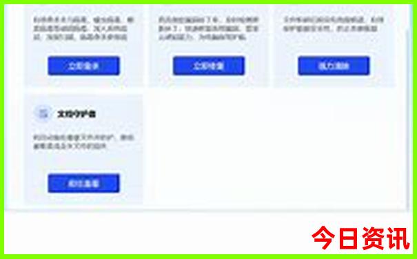 管家婆爆料100全新发布期期全新揭秘中全新攻略管家-澳门管家婆100%精准香港